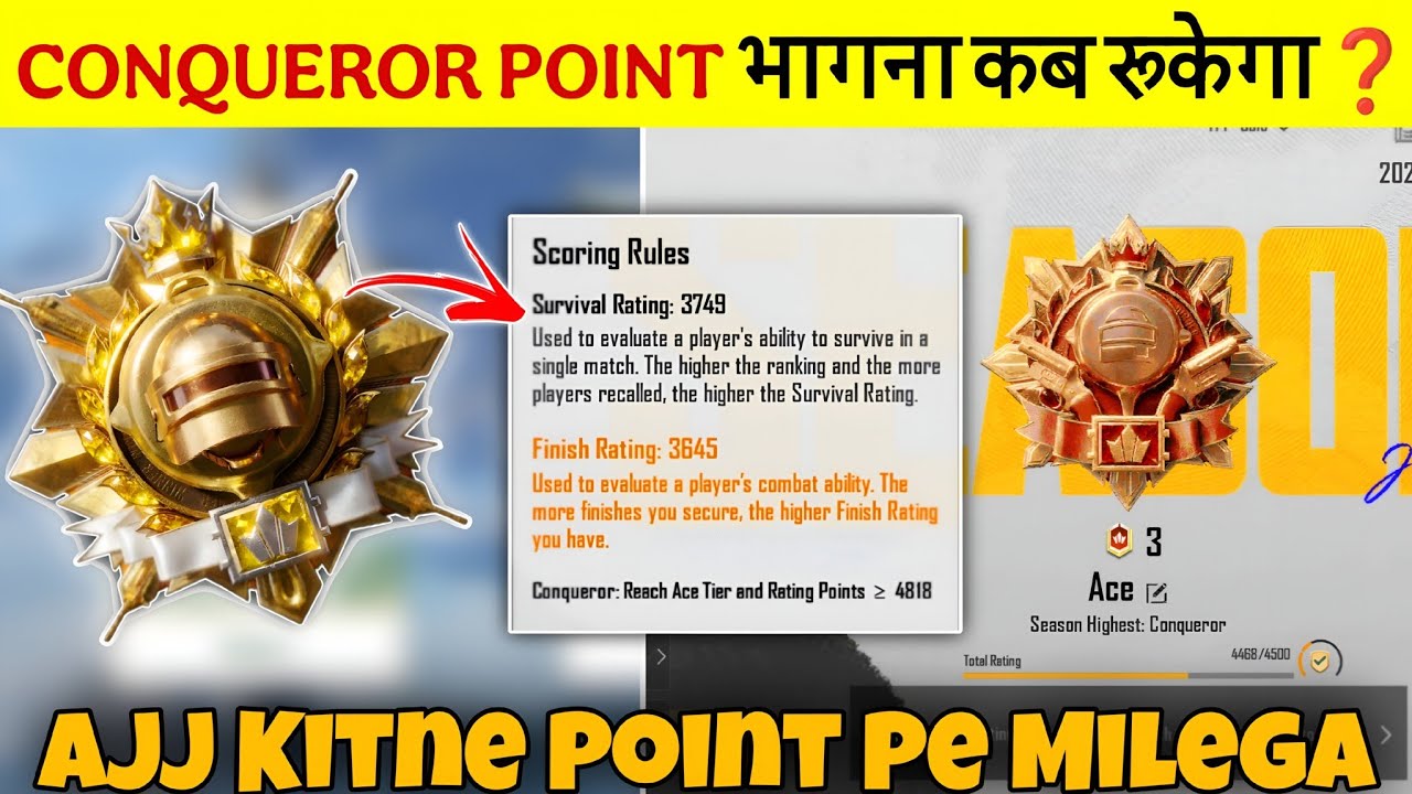🇮🇳 Day-14 Conqueror Point Kitne Bhagna Kab Rukega 🤔 | solo conqueror tips and tricks 