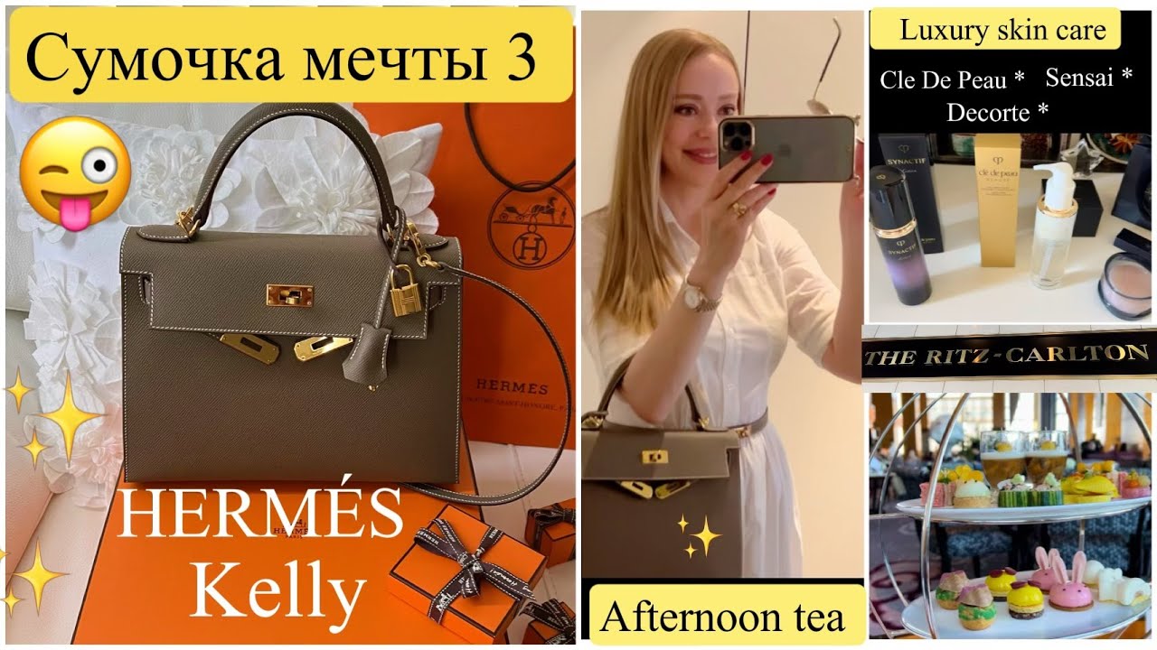 🥳 HERMES Kelly 🎉 Как Купила Сумочку 👜 Ritz Carlton hotel ☕️ Японская люксовая косметика 👍🏻 VLOG*