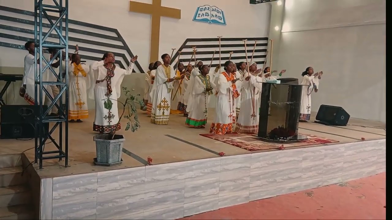 Protestant mezmur,  wereb #protestantmezmur #protestant #music #mezmur #kingdom #halwot #gospel 