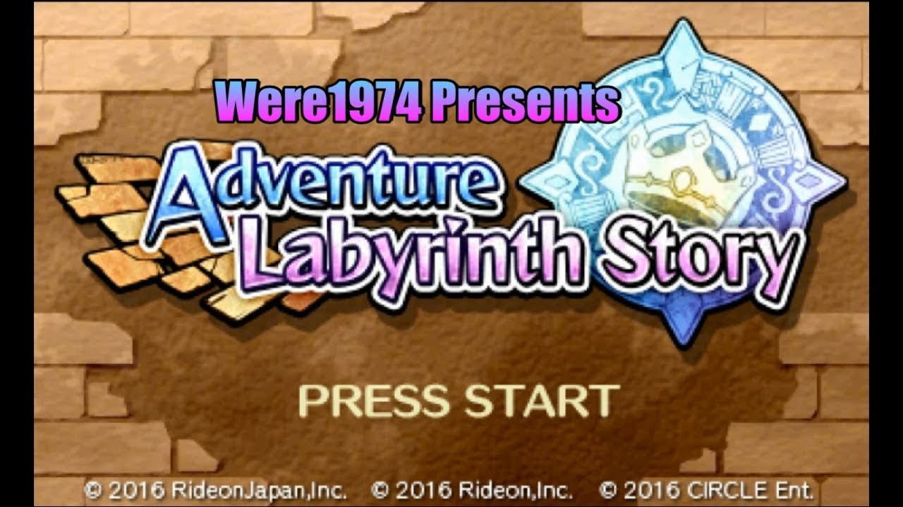 Adventure Labyrinth Story (NINTENDO 3DS) Part 1 Rogue Dungeon Game