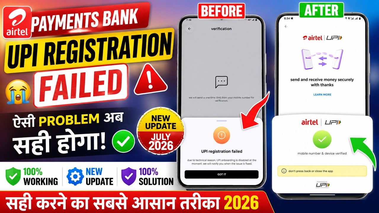 Airtel Payments Bank UPI Registration Field 2026 | UPI Registration Failed | Airtel Thanks App 