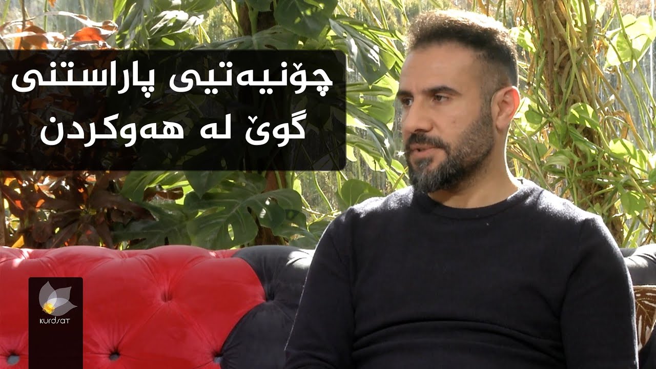 هۆکارەکانی دروستبوونی ئازاری گوێ لە وەرزی سەرمادا