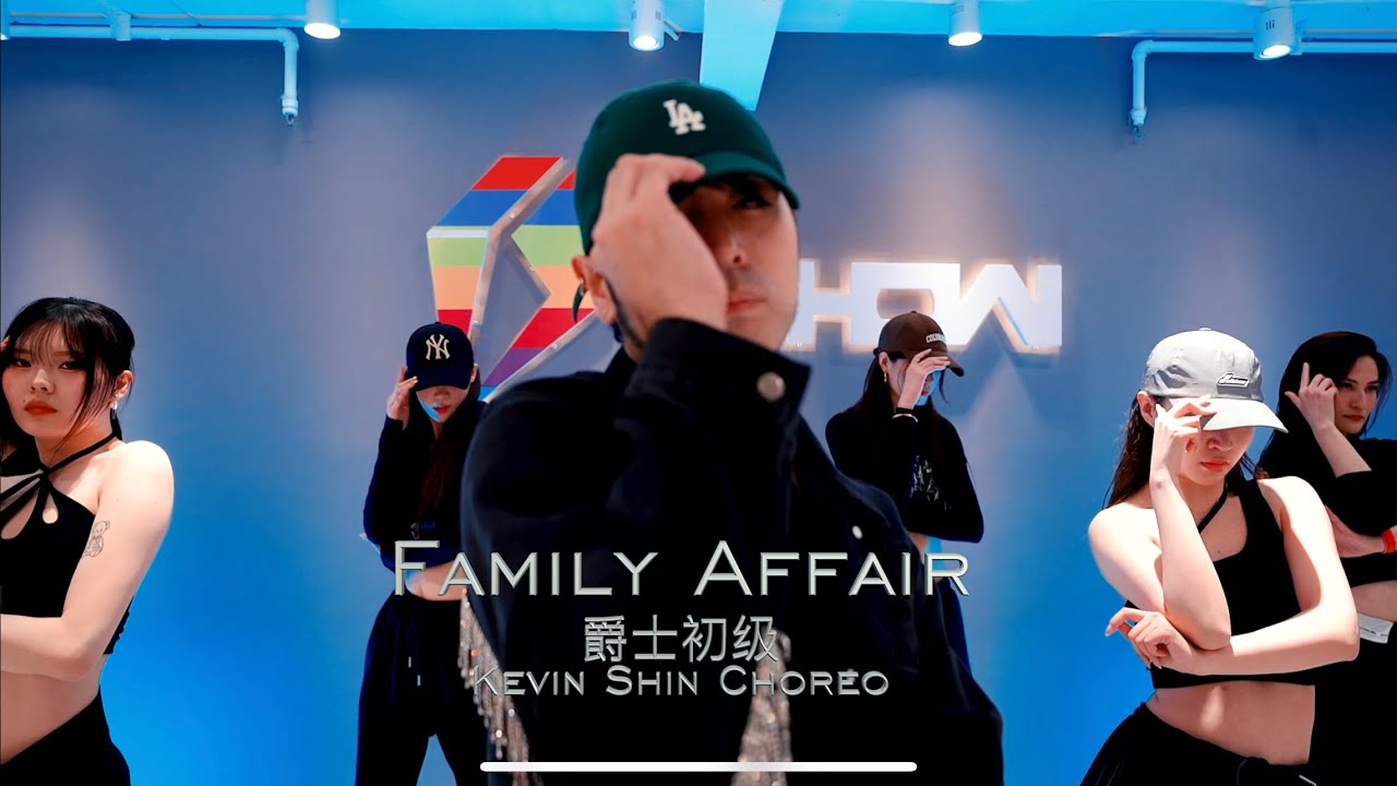 @maryjbligemusic Jazz Kevin Shin Choreography ｜Family Affair Dance Choreography