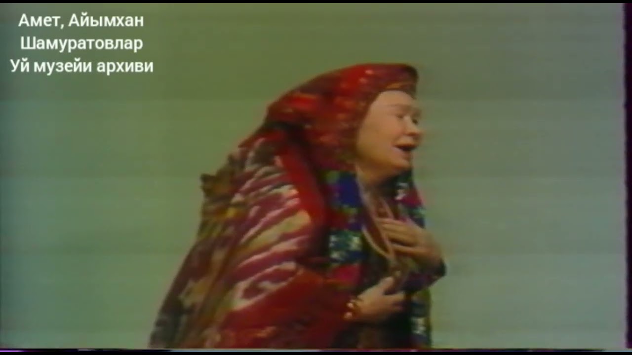 Бугин 10-август куни 