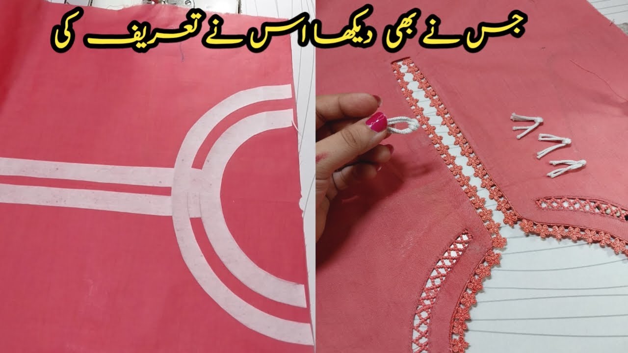 New Summer neck design cutting and stitching || Beautiful neck design 2024 || emmi fashion ideas
