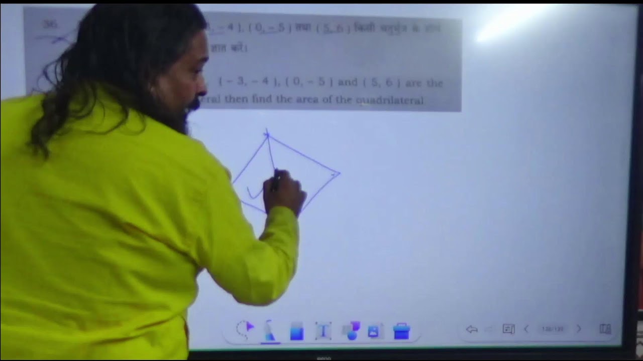 PROBABILITY | CH - 13 | PART 2 | CLASS 12 | MATHEMATICS | @BihariMathWale