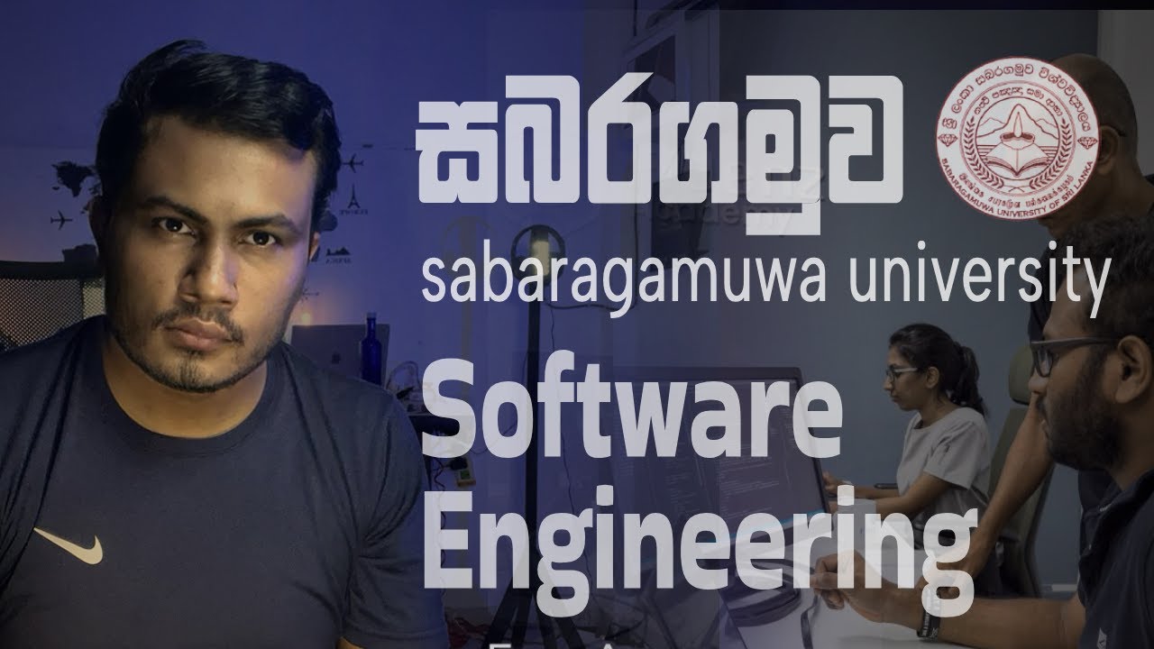 Sabaragamuwa University Software Engineering