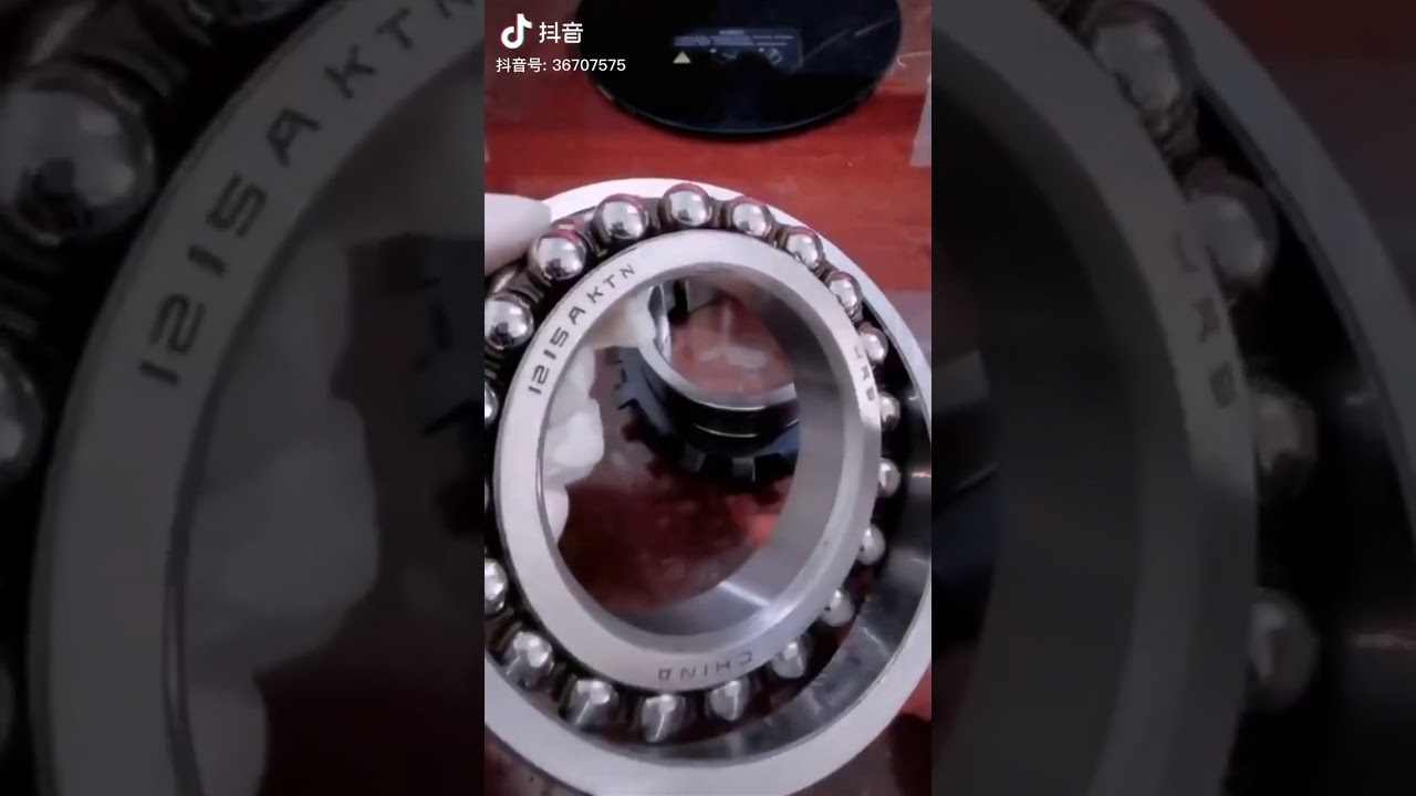 NSK 6200z Bearing