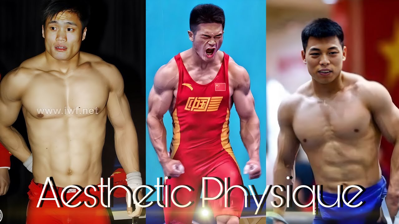 How Chinese Weightlifters Have Amazing Physiques Like Bodybuilders | Gym Motivation