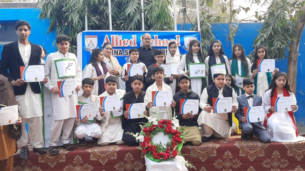 Best performance certificate #alliedschoolchinaschemecampus #quaidday 
