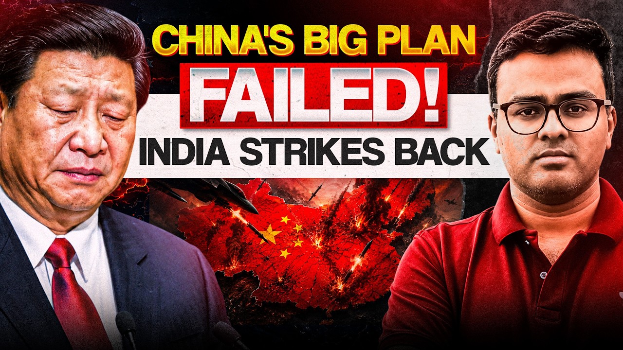 China's Biggest Plan to Trap India Has FAILED | India's Secret Strategy Revealed