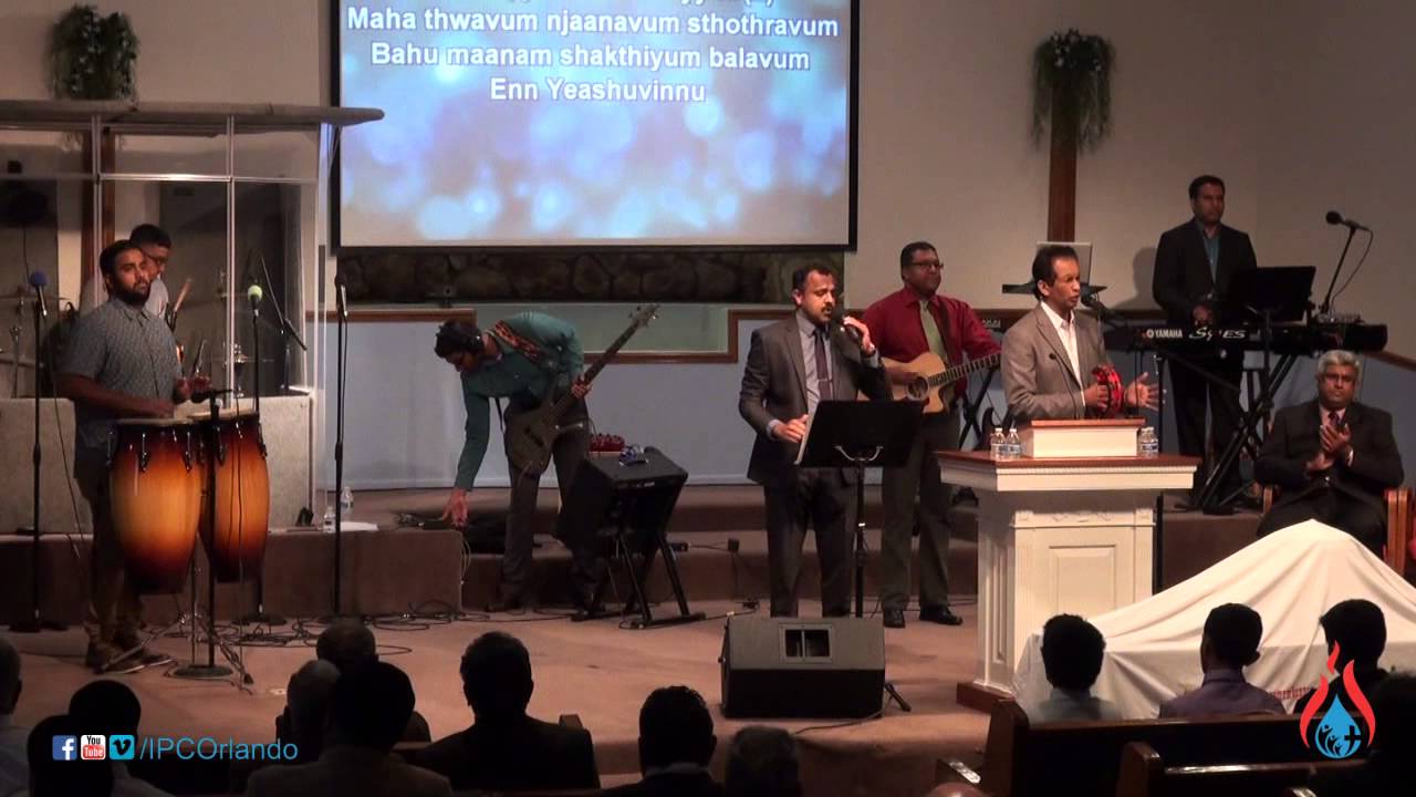 Enthathishayame Daivathin Sneham by IPC Orlando Malayalam Worship 11/29/15