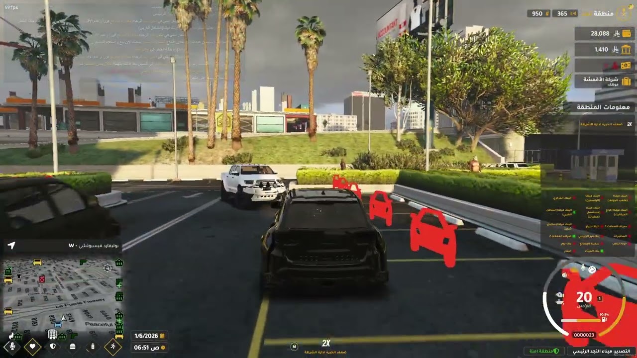 MedalTVGrandTheftAutoVFiveM20260106230203240 1767729829