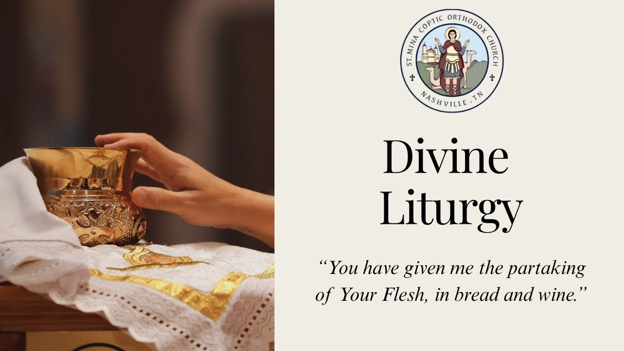 4th Sunday of the Great Fast - Sunday Divine Liturgy - 3/15/2026