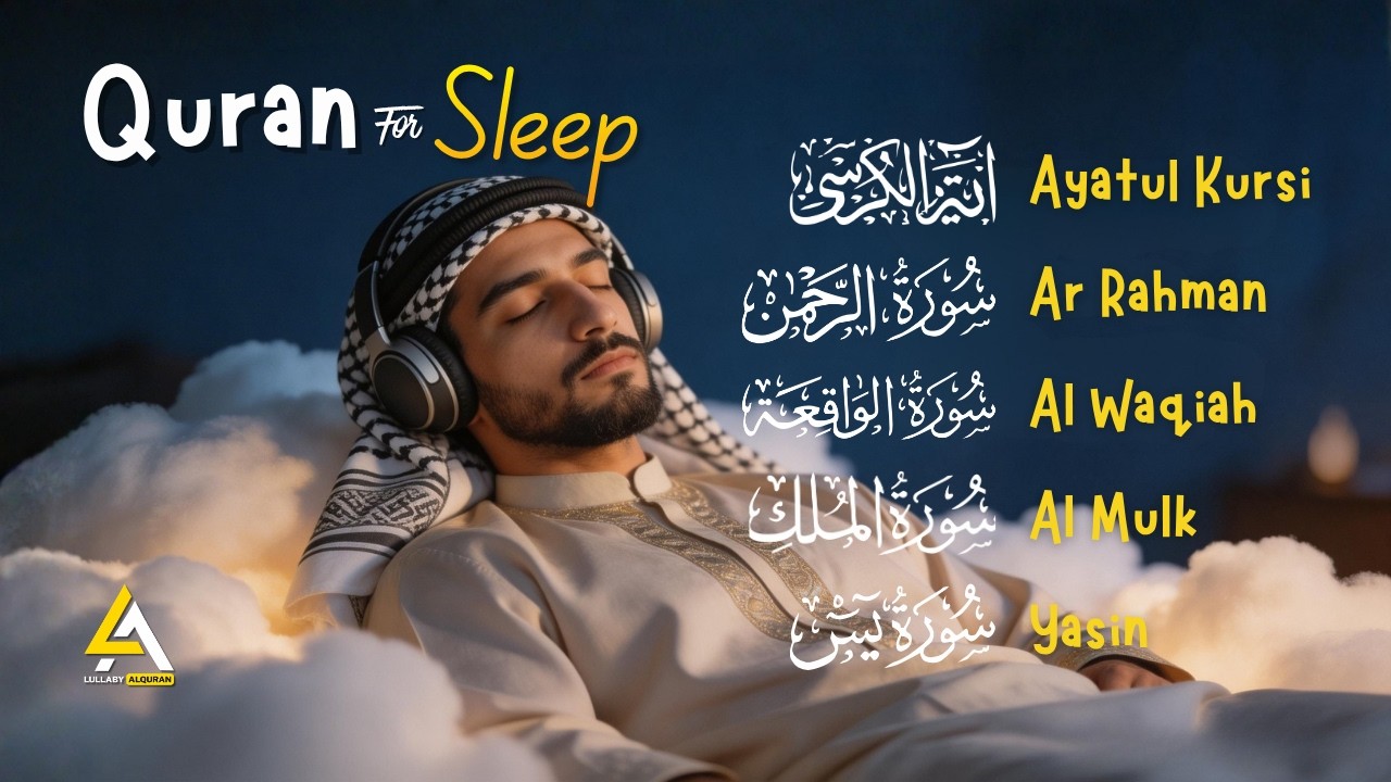 Beautiful Night Quran Recitation For Deep Sleep ✦ Al-Fatihah, Ayat Al-Kursi, Yasin, Ar-Rahman, Mulk