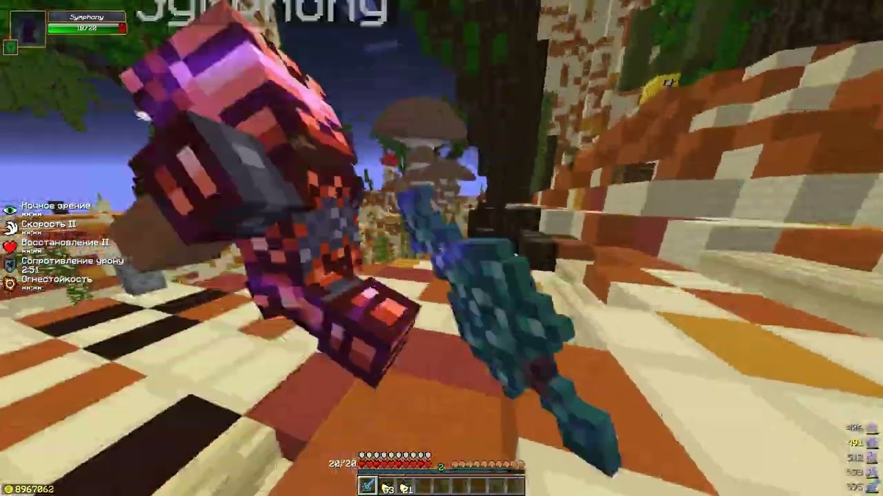 FOURWARS | METALWARS | VIPE