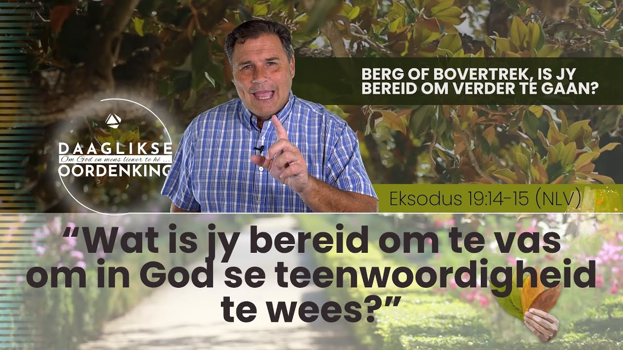 Daaglikse Oordenking - 27 Oktober 2025