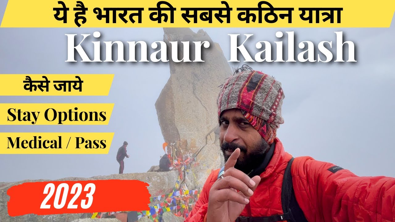 Toughest Panch Kailash Yatra I Kinnaur Kailash Yatra 2023 I Full Details Video I Ep2 I
