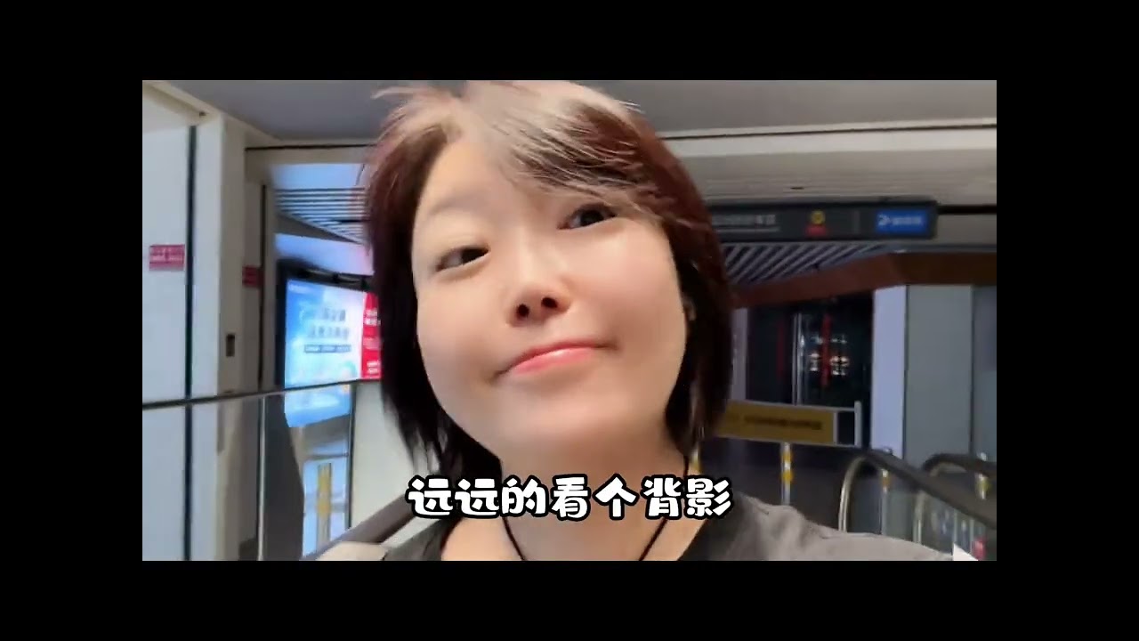 44岁单身vlog｜追星的快乐日常 来见一个月未看到的王一博，虽然隔着好远，但依然很开心～#vlog日常 #追星日常 #一个人的生活 #快乐就这么简单