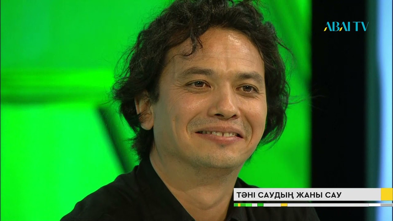 Сана. Дені саудың жаны сау