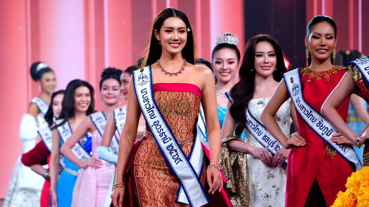 Top 20 Finalists | MISS THAILAND 2026 (FINAL) [4KHDR] นางสาวไทย 2569
