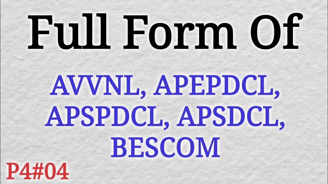 Full Form of AVVNL, APEPDCL, APSPDCL, APDCL, BESCOM in Electricity | Gk in Hindi | Mahipal Rajput