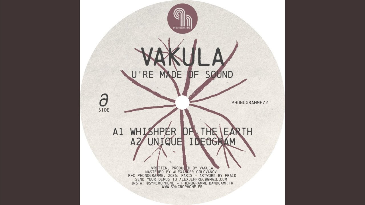 U're Made Of Sound