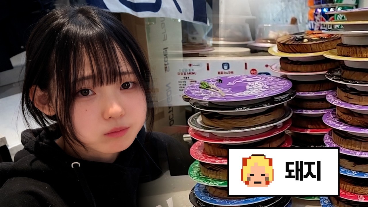 밥먹을땐 개도 안건드린다...