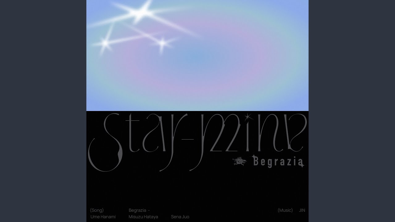 Star-mine