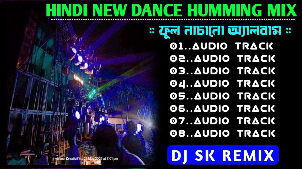 Hindi Dancing Humming Song Dj Sk Remix ✨Dj Susavan Remix ✨Dj Bm Remix Hindi Long Dancing Dj Rx Remix