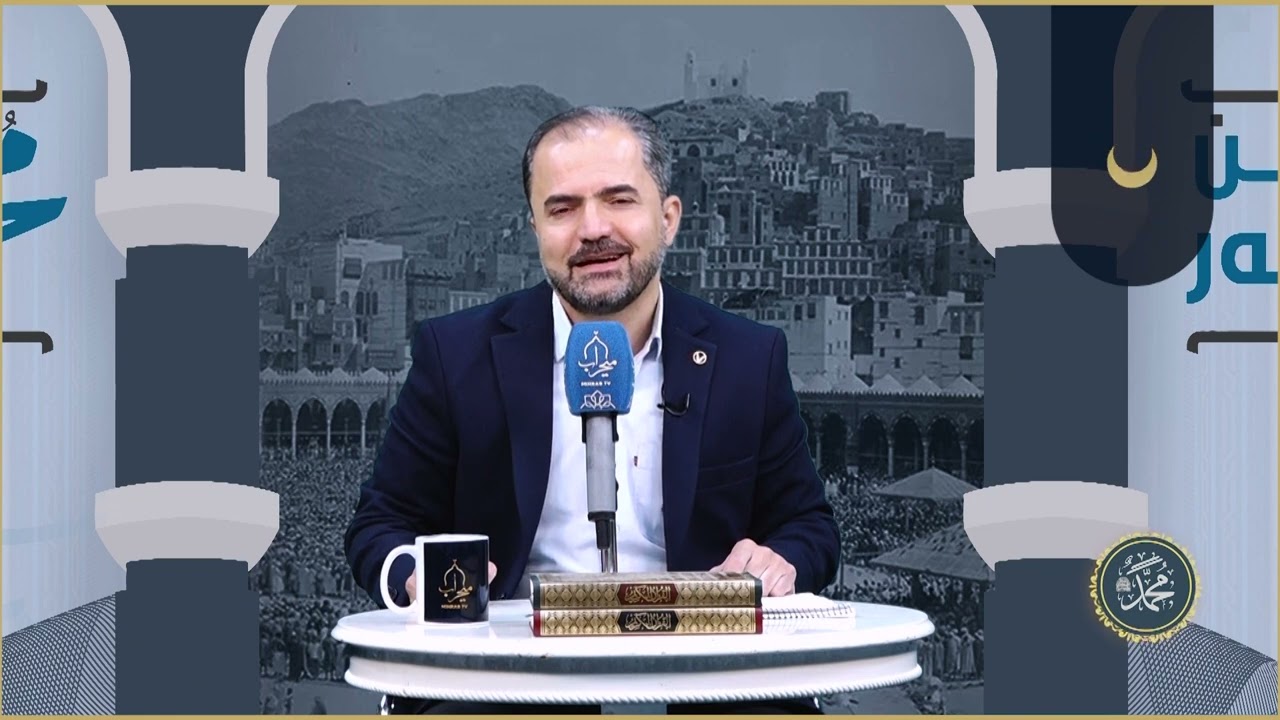 دواین پێغەمبەر ﷺ | ئەڵقەی 14 | جێبەجێکردنی سزای ئابووری و کۆمەڵایەتی بەسەر لایەنگرانی پێغەمبەردا ﷺ