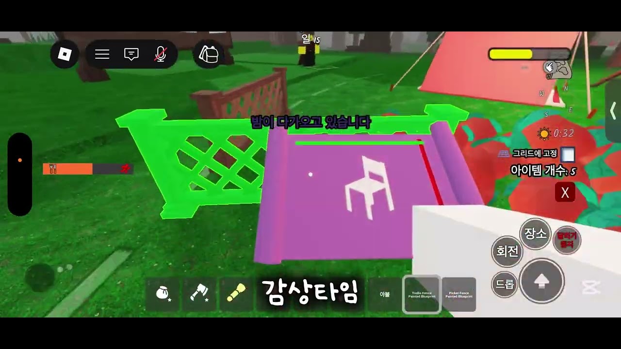 오랜만에 올리는 설아와 99일 야간숲입니당 