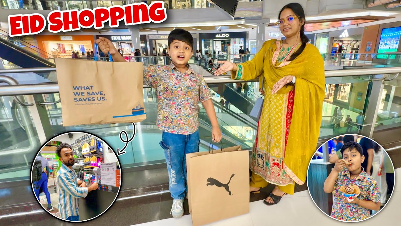 ঈদের Shopping শুরু❤️ আহিল কি কি নিলো? | Ramzan Vlog🌙