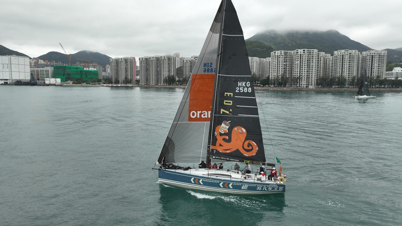 Rolex China Sea Race 2026 Zoe's Guard HKG2588
