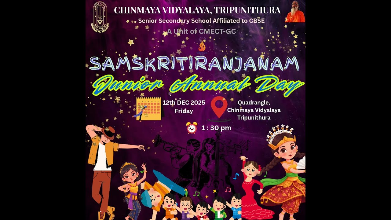 Samskritiranjanam