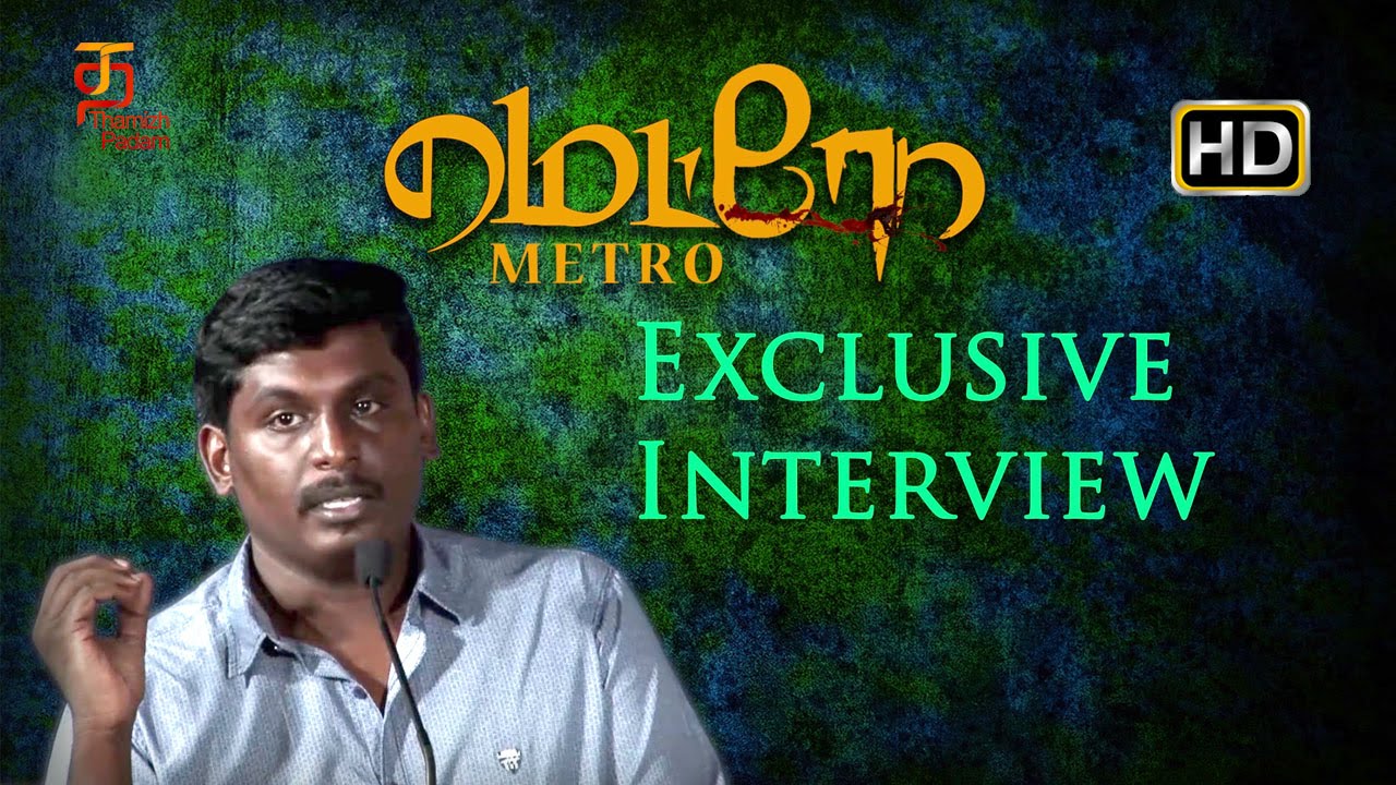 Anand Krishnan about the toughest scene in Metro | Anandakrishnan |  Exclusive Interview | Shirish
