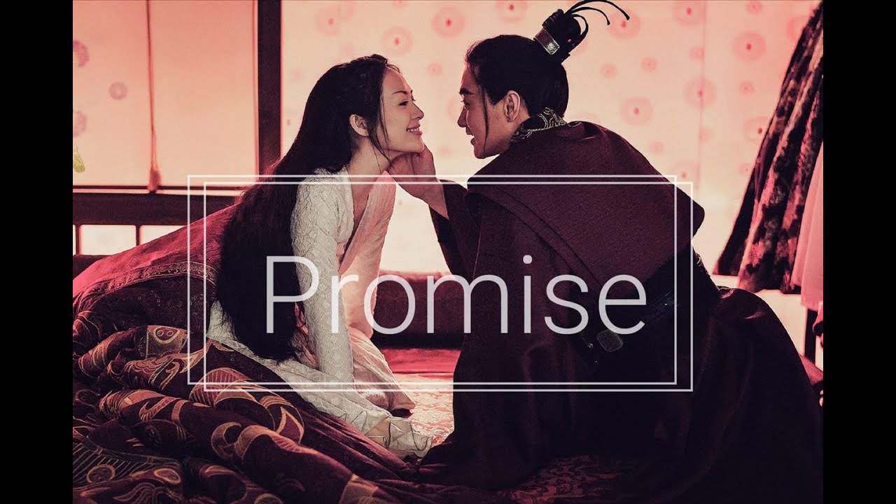 MV] The Rebel Princess - Promise
