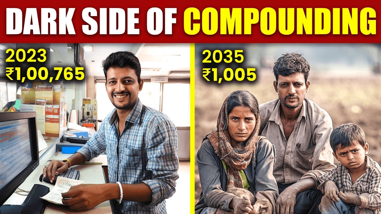 Compounding Will Make You POOR | Dark Side of Compounding | GiGL