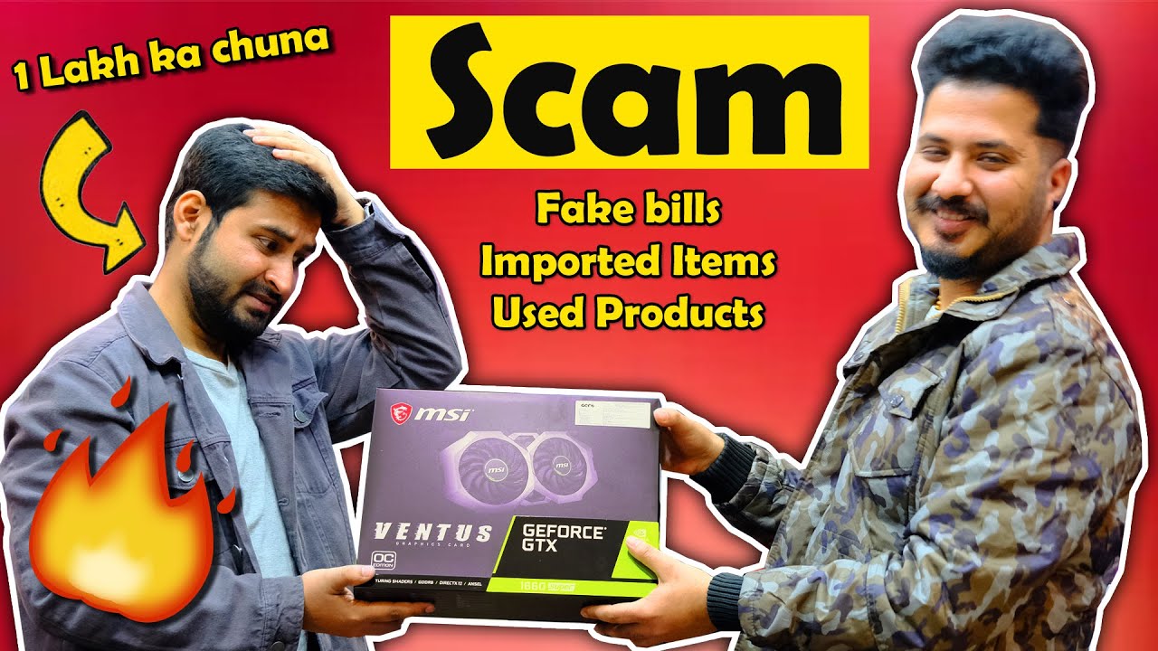 BIG Scams on Indian Offline Store [ FT @TechDreams ]