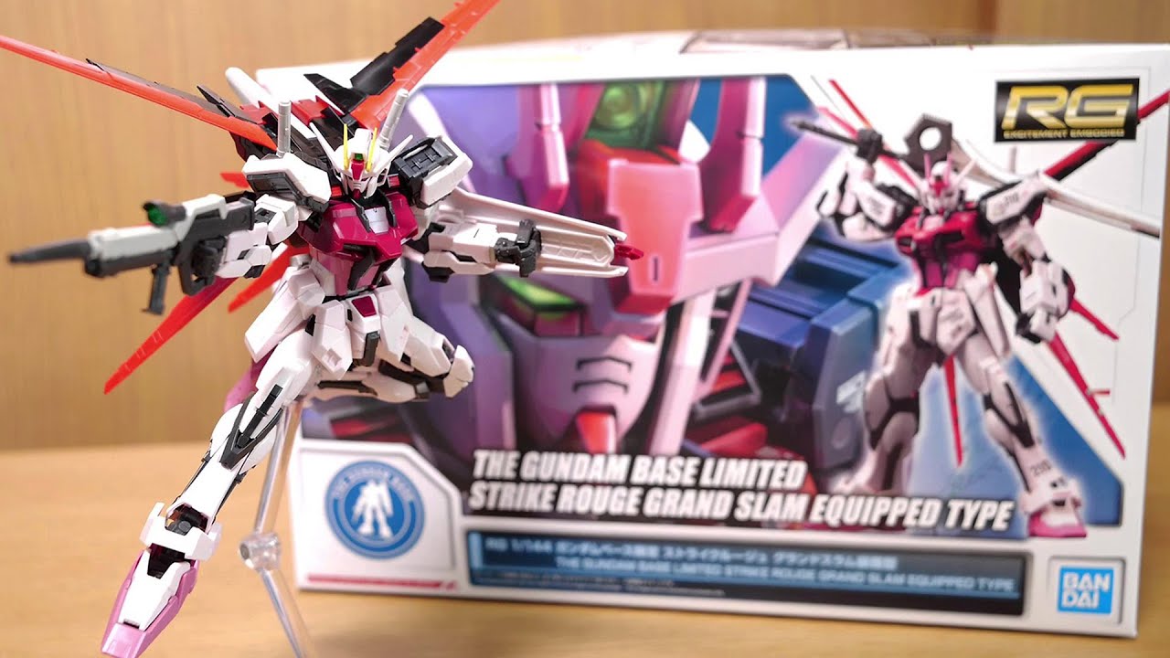【ガンプラ】メッキ加工のグランドスラムが付属する限定キット！RG 1/144 ガンダムベース限定 ストライクルージュ グランドスラム装備型 レビュー【機動戦士ガンダムSEED】