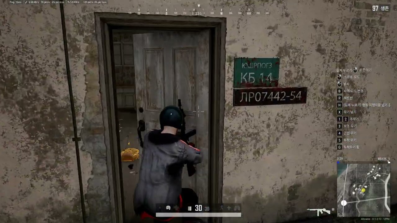 PUBG : BATTLEGROUNDS | Quick Match | Gameplay #10
