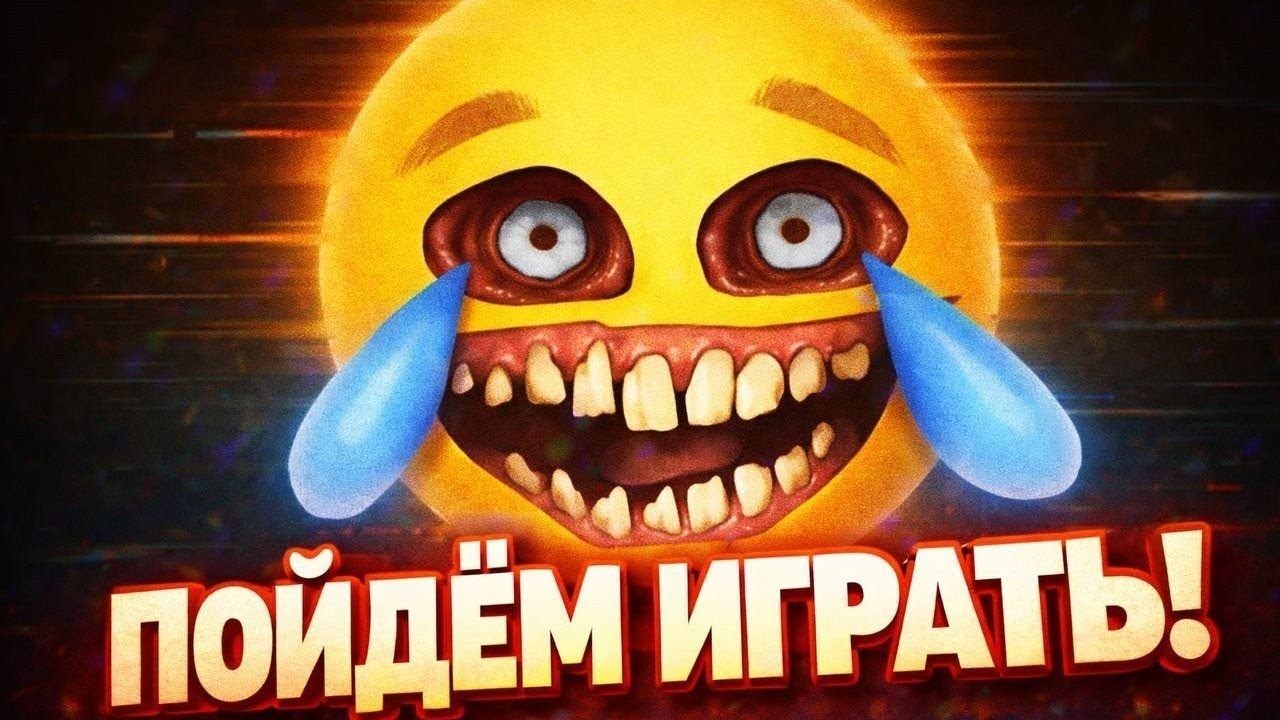 R.E.P.O. ОНО УБИЛО МОЕГО ДРУГА!!!! ВОСТАНИЕ МАШИН? ЧАСТЬ 1!! 