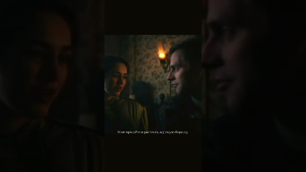 Моя озвучка Нины Зеник. Получается добро пожаловать на YouTube #ninazenik #sixofcrows