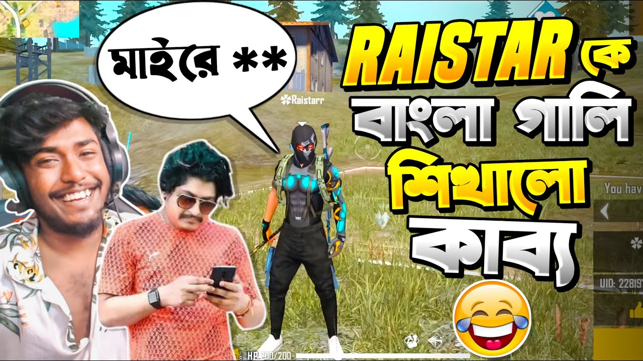 Raistar কে বাংলা গালি শিখালো Kabbo ও Gyan ভাই  😂 Raistar Best Funny Moments & Headshot 😱 Free Fire
