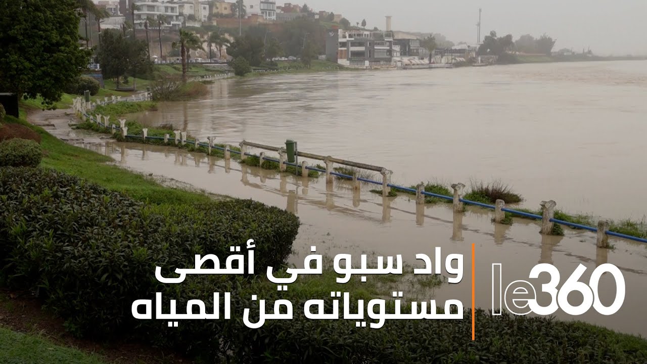 تراجع طفيف لمستوى المياه عند مصب وادي سبو في القنيطرة، بينما يبقى منسوب الجريان قويّاً