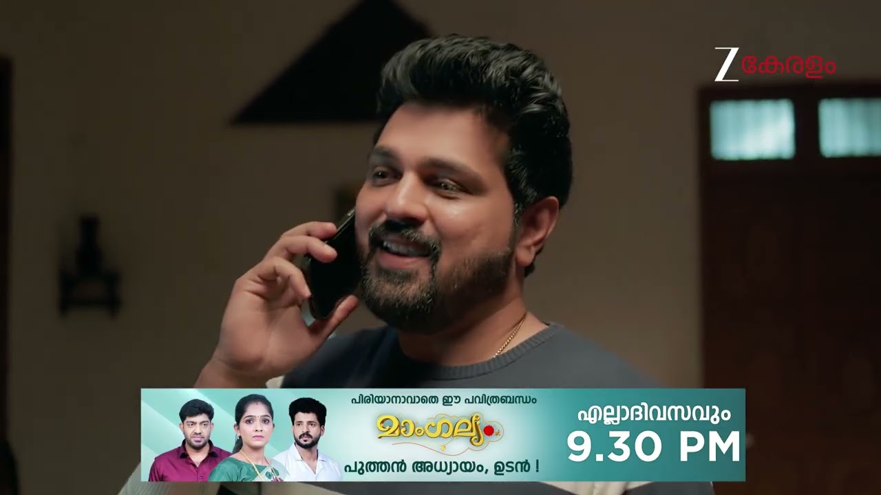 Snehapoorvam Shyama | Ep - 455 | Webisode | Feb 12 2026 | Zee Keralam