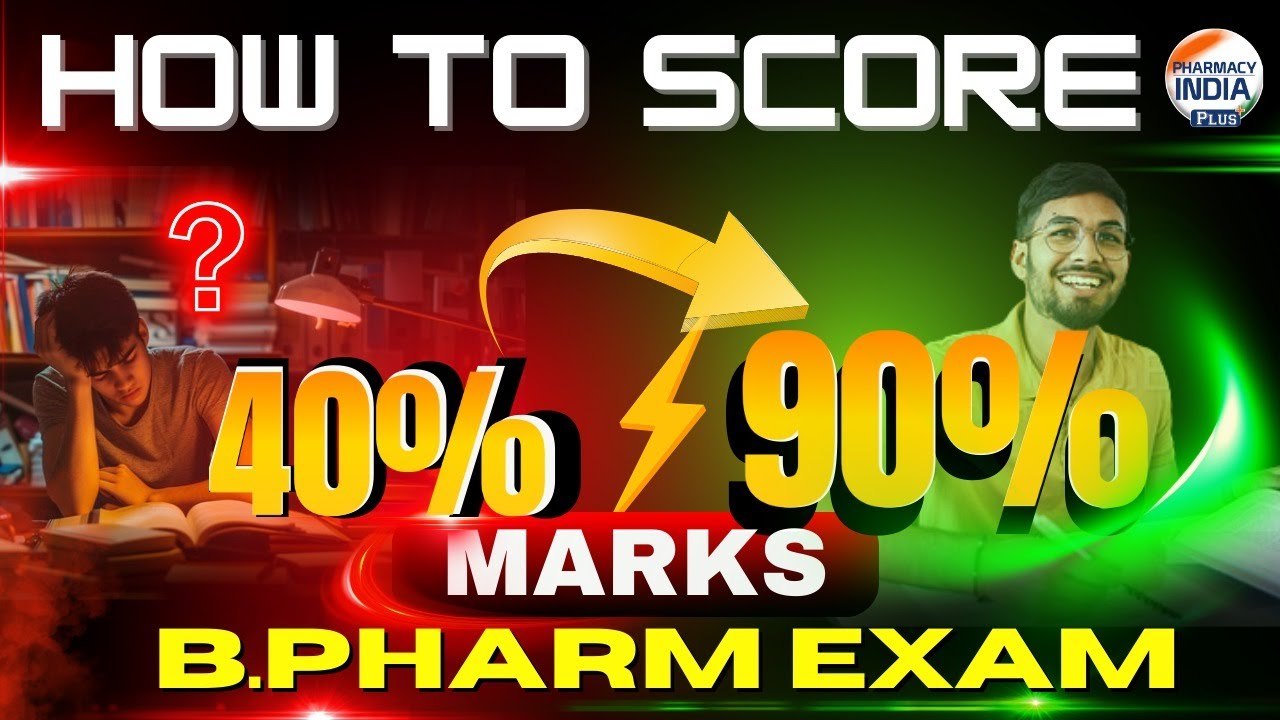 How To Score 90% Marks In B.Pharm | Complete Strategy | Do's & Dont's #bpharma #bpharmacy