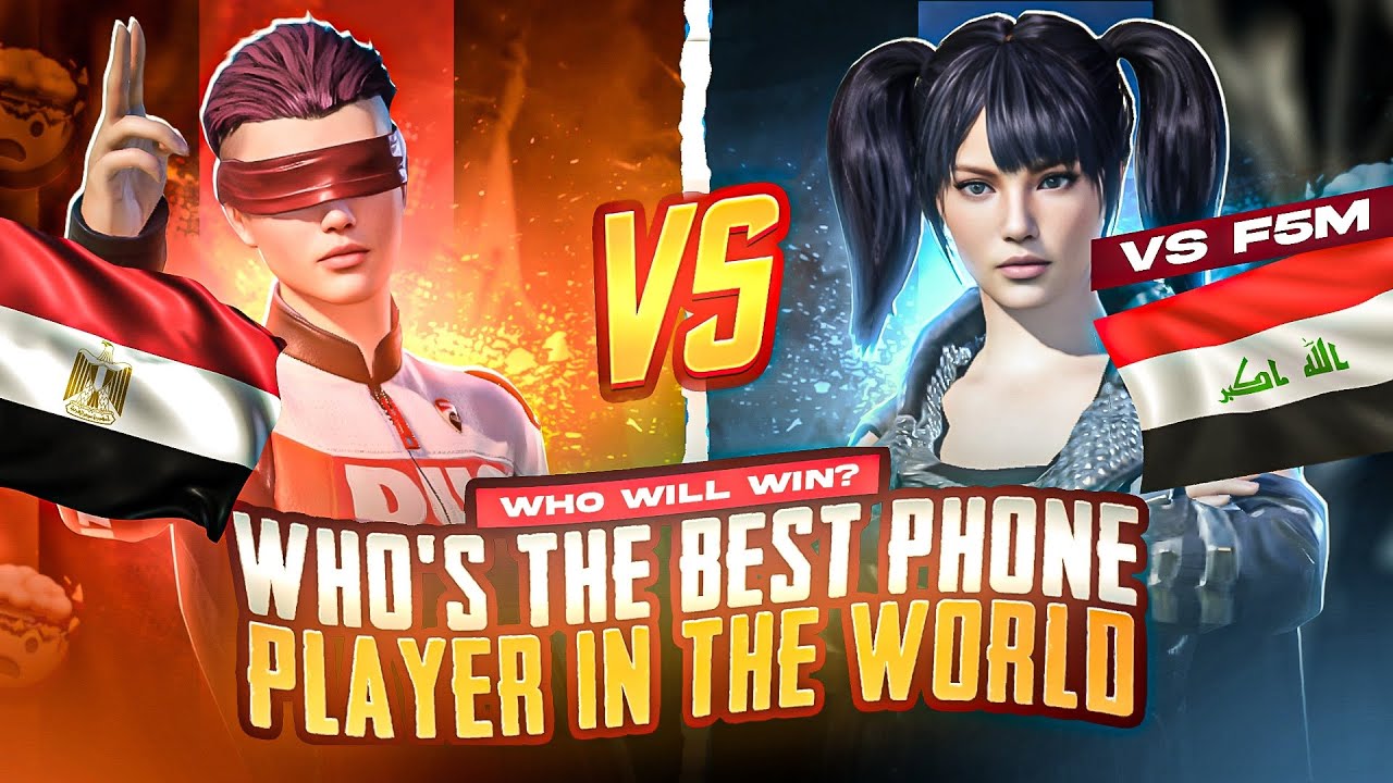 GENERAL vs F5M 🥶😱 WHO IS THE BEST MOBILE PLAYER IN THE WORLD 🤯? | PUBG MOBILE