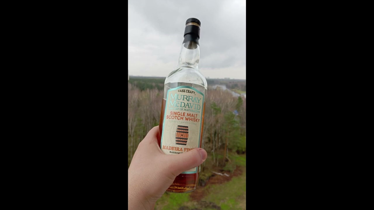 Пробуем новинку спейсайда от боттлера Murray McDavid - Linkwood Madeira Finish Cask Craft