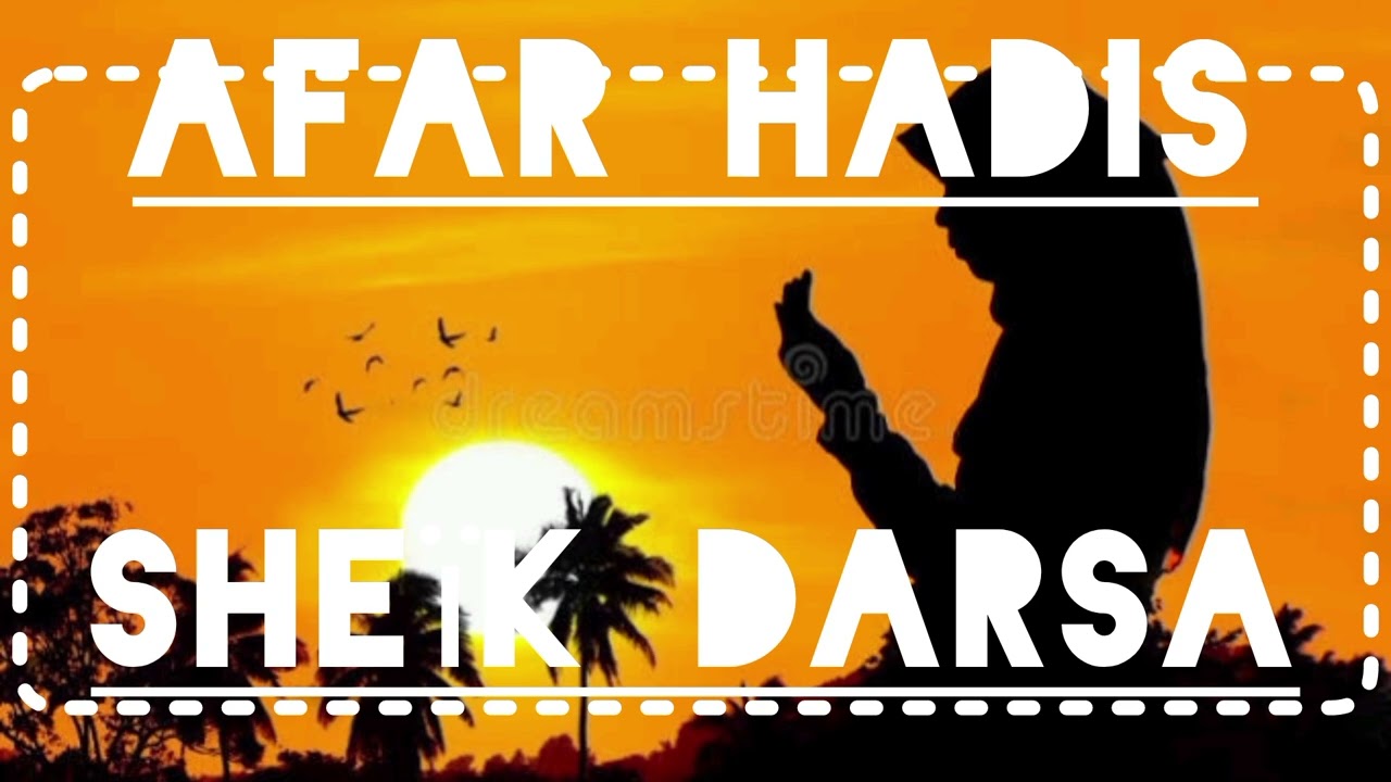 Sheïk Darsa☆Ramadaanal faxximta esseroora,kaa. 🌷2 esseroo🌷
